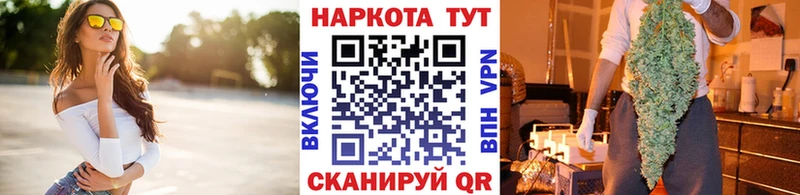 Виды наркоты Аркадак Канабис  АМФЕТАМИН  ГАШ  A PVP 