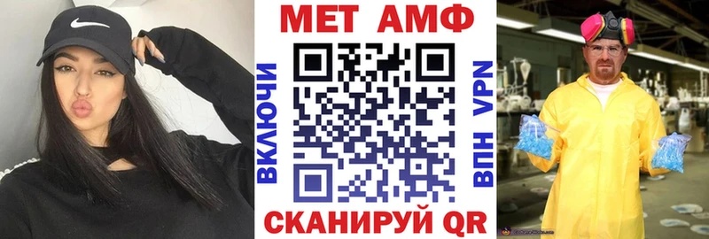 цены наркотик  Аркадак  OMG зеркало  АМФЕТАМИН 97% 