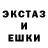 Амфетамин VHQ Artur Kharchenko