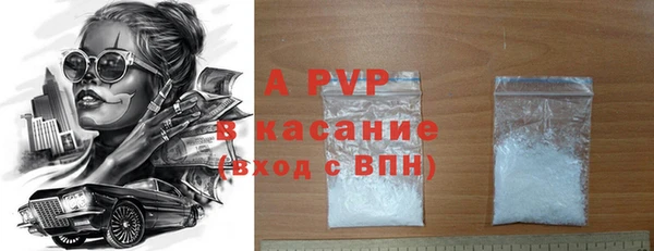 МДПВ Арсеньев