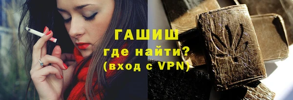 не бодяженный Медвежьегорск