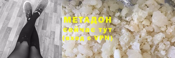 кокс Бежецк