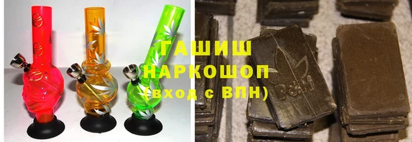 МДПВ Арсеньев