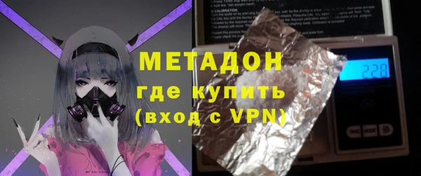 МДПВ Арсеньев