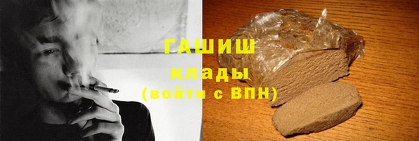 МДПВ Арсеньев