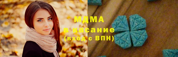 не бодяженный Корсаков