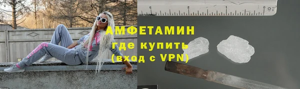 гашишное масло Покровск