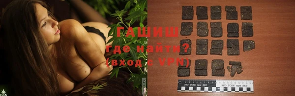 круглые Покров