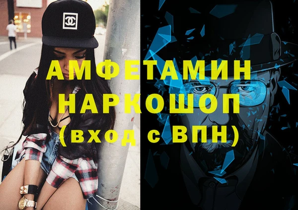 крисы Костерёво