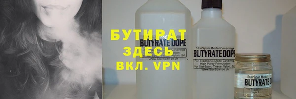 МДПВ Арсеньев