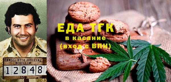 МДПВ Арсеньев