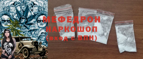 марки lsd Покачи