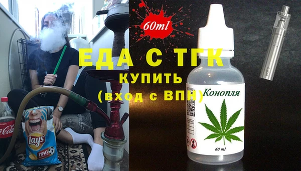 МДПВ Арсеньев