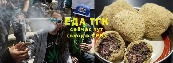 мескалин Коряжма