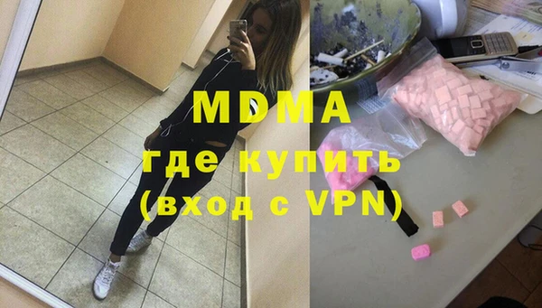 кокаин премиум Белая Калитва