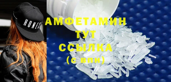 МДПВ Арсеньев