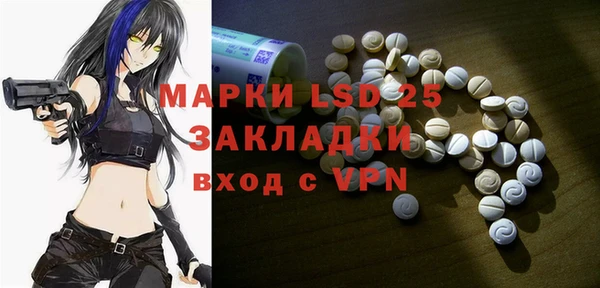 героин Мегион