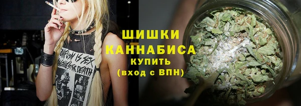 альфа пвп VHQ Армянск