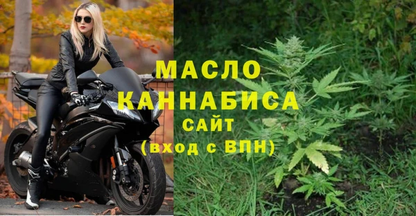 не бодяженный Медвежьегорск
