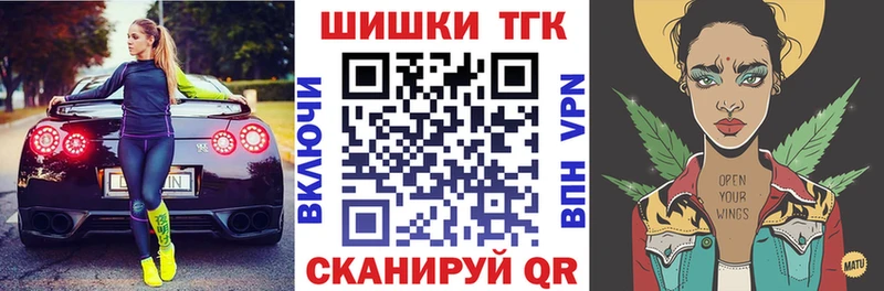 МЕГА ссылка  Аркадак  МАРИХУАНА Ganja 